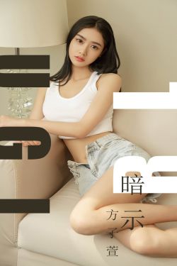 海贼王娜美